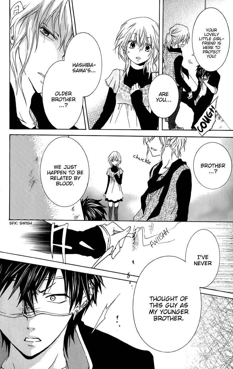 Haikei Date Masamune-sama Chapter 6 36